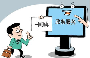 云城區(qū)政務(wù)創(chuàng)新 31個(gè)事項(xiàng)秒批，35個(gè)鎮(zhèn)級(jí)服務(wù)事項(xiàng)上線咨詢